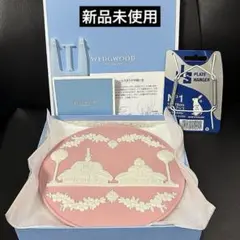 希少絶版 ジャスパー 雛ドール プレート プレシャス ジャスパー 雛ドール プレート|WEDGWOOD公式オンラインストア