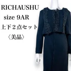 Item thumbnail for item d075b756-6e08-41d6-a34b-d3ee42501e49