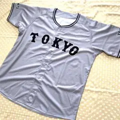 読売ジャイアンツ　TOKYO レプリカ　ビジター　ユニフォーム グレー