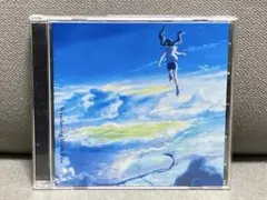 まめ様 リクエスト 2点 まとめ商品