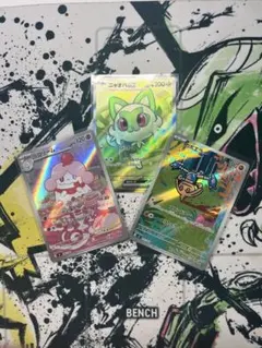 MEGA スタートデッキ100 ニャオハex ペロリーム カポエラー SR/ARのサムネイル