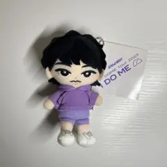 SnowMan すのチル 深澤辰哉 ぬいぐるみ