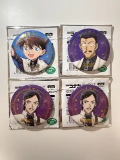 値下げ❗️名探偵コナン　天文学者缶バッジ　諸伏高明　毛利小五郎　コナン　4点セット