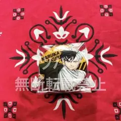 2026年最新】桜遥缶バッジの人気アイテム - メルカリ