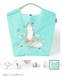 Item thumbnail for item 11f8ffaa-7c3c-464f-bcd2-b0fda76fd346