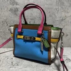 美品✨️希少 コーチ 2way ショルダーバッグ スワッガー レザー マルチカラー