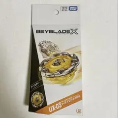 ベイブレードX ウィザードロッド UX-03