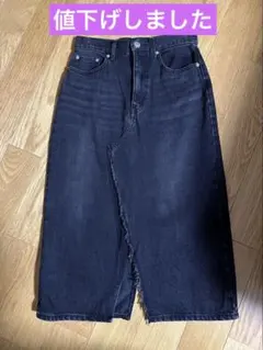 【値下げ】Mila Owen ブラックデニム スカート