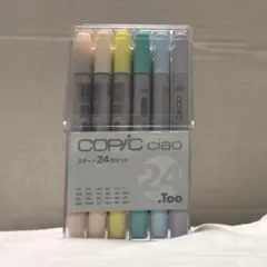 COPIC ciao スタート24色セットのサムネイル