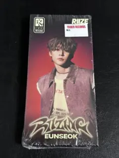 ウンソク RIIZE RIIZING Photopack アルバム 未開封 6