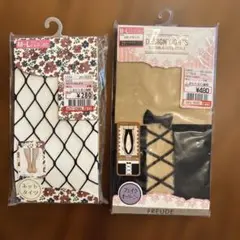 しまむら タイツセット M〜L ネットタイツ＆フェイクオーバーニー風 秋冬完売品
