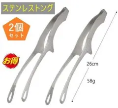 Item thumbnail for item 5c058a83-dc66-42eb-8c15-64a902edae71