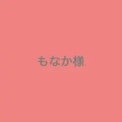 Yes!東京 M!LK盤CD 曽野舜太トレカ
