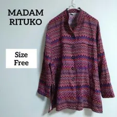 【美品】VINTAGE フリーサイズ 赤 紫 総柄 スプリング ジャケット 長袖