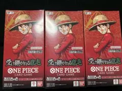 ワンピースカード 受け継がれる意思 3BOX テープカット済み - メルカリ