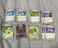 Item thumbnail for item 5032f4b7-0d58-44ec-94b0-e1534fcafdd2