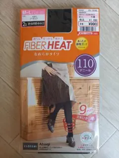 FIBER HEAT なめらかタイツ 110デニール M-L　２枚組　足首引締のサムネイル
