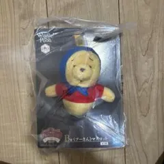 くまのプーさん 100周年 一番くじ B賞 プーさんマスコット