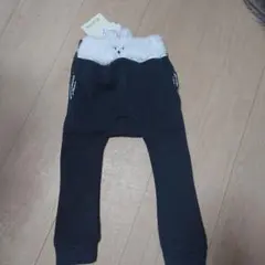 タグつき未使用 裏起毛ズボン 90cm