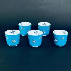 有田焼　親峯　蕎麦ちょこ　湯呑み　蒸し椀　金蘭　昭和レトロポップ