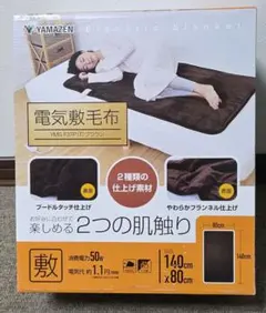 Item thumbnail for item 946f2755-3691-41a3-82f0-d23bfa2dc698