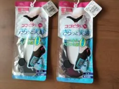 新品 未使用 ココピタ ブラック　ソックス 21-23cm　2点　定価990円