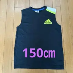 adidas ノースリーブ150㎝のサムネイル