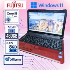 富士通 LIFEBOOK AH56C/Core i5/8GB/320GB/DVD 富士通 LIFEBOOK AH56C/Core i5/8GB/320GB/DVD - メルカリ