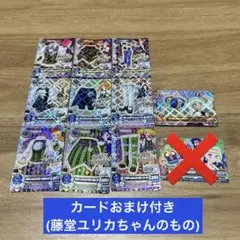 Item thumbnail for item 82e50c8c-c382-4079-ac70-e5095240ddd4