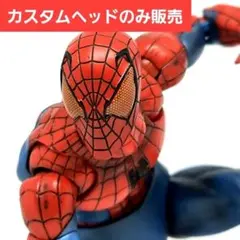 MAFEX No.075,185スパイダーマン カスタムヘッド - メルカリ