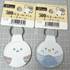 Item thumbnail for item 5a4022e6-93f4-4315-aa62-69d746e50b5a