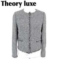 theory luxe ツイード ノーカラージャケット - メルカリ