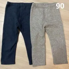 フリース パンツ