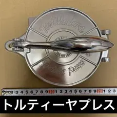 長期保管 Norpro ノープロ トルティーヤプレス 直径約16cmのサムネイル