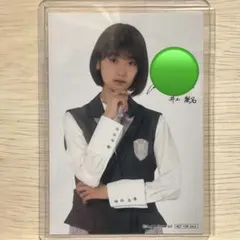2026年最新】田村保乃 生写真 サインの人気アイテム - メルカリ
