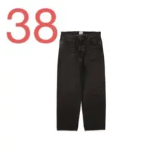 Nike Jordan x LEVI'S 578 Baggy Jeans