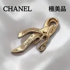 専用　CHANEL シャネル ハンガーモチーフ ブローチ 02P グリポア 専用 CHANEL シャネル ハンガーモチーフ ブローチ 02P グリポア - メルカリ