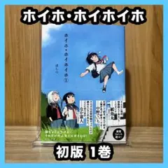 Item thumbnail for item b26bfc5d-c5de-4fb1-8103-5f9fa6fc6896