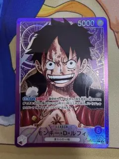 モンキー・D・ルフィ L-P [OP05-060] (新時代の主役) 極美品 - メルカリ