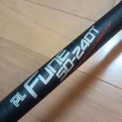 ufm ウエダ pro4 EX IR-64S イントゥルーダー - メルカリ