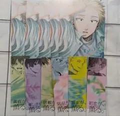 薫る花は凛と咲く　特典　イラストカード　しおり