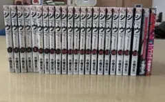 2026年最新】シグルイ 全巻の人気アイテム - メルカリ