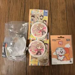 BT21 BTS JIN ジン RJ いろいろ まとめ売り 11点 - メルカリ