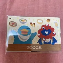 Item thumbnail for item e65481f6-6520-48ff-8c38-270f1912b847