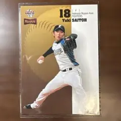 2026年最新】斎藤佑樹 野球カードの人気アイテム - メルカリ
