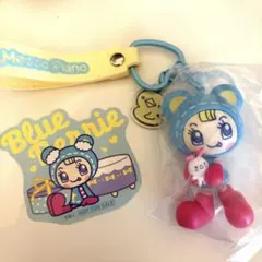 メゾピアノ　ブルーベリエちゃんセット