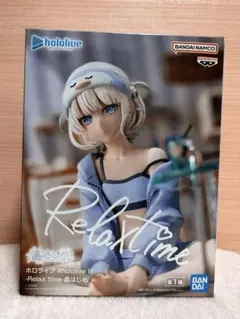 【新品・未開封】ホロライブ　-Relax time- 轟はじめ