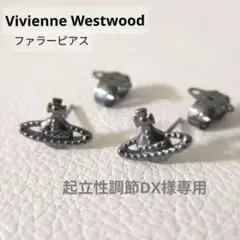 Item thumbnail for item 8d62de51-d0de-4607-af65-c74b95572ddf