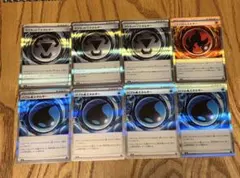 ニトロ炎エネルギー　バブル水エネルギー　など8枚セット