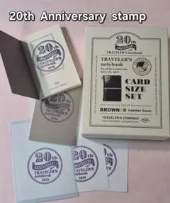 2026年最新】20thスタンプセットの人気アイテム - メルカリ